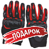 Подарок для Питбайк BSE (БСЕ) K6 Yellow Twister