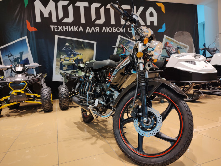 Мопед Мотомир Zodiak чёрный - купить с доставкой, по выгодной цене в интернет-магазине Мототека